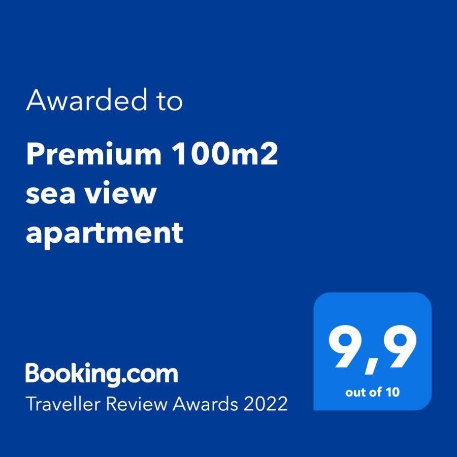 Premium 100M2 Sea View Apartment Ližnjan Buitenkant foto